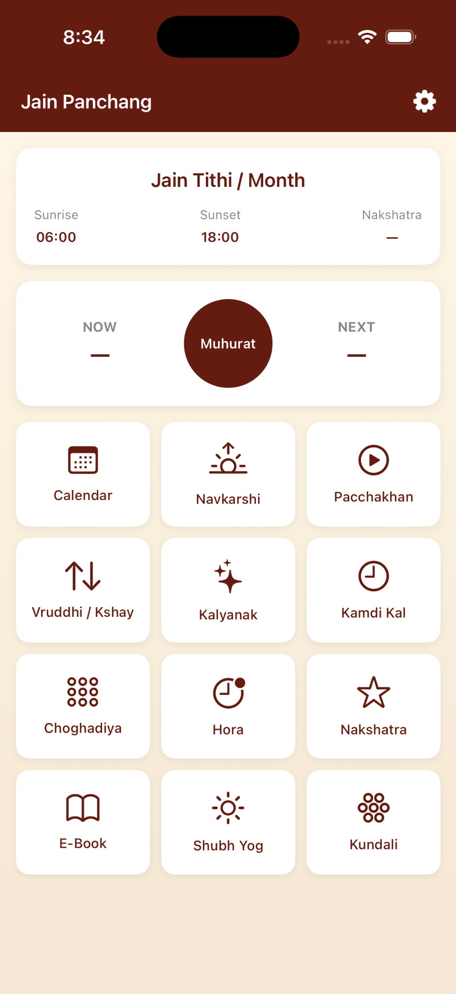 Jain E-Books & Reading app screen